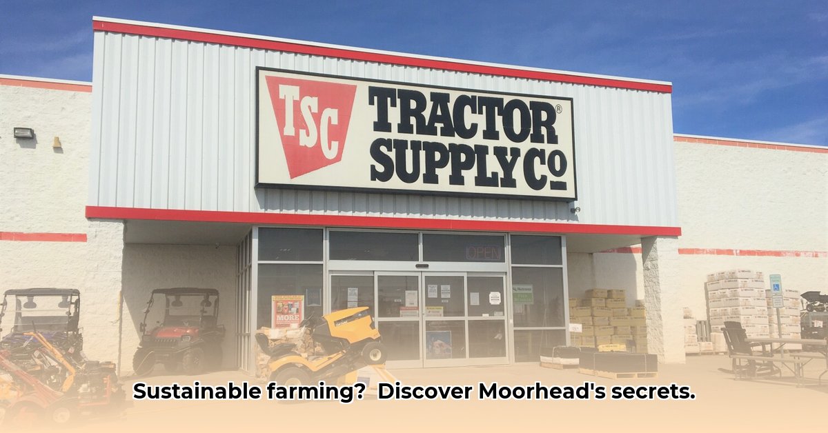 tractor-supply-moorhead-minnesota